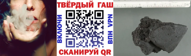 кракен маркетплейс  Саяногорск  Гашиш AMNESIA HAZE  как найти  