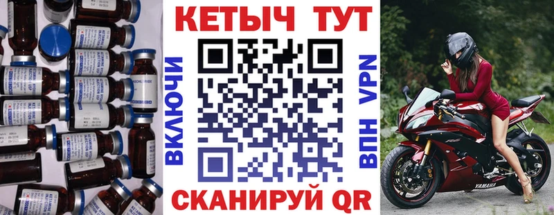 KRAKEN зеркало  Саяногорск  КЕТАМИН VHQ  хочу наркоту 