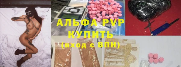 гашишное масло Богданович