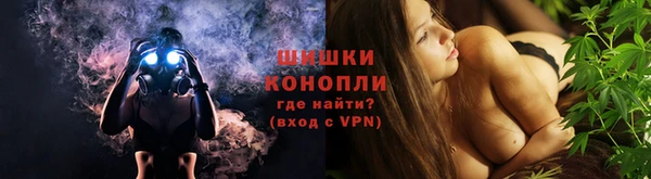 прущие крисы Богородицк