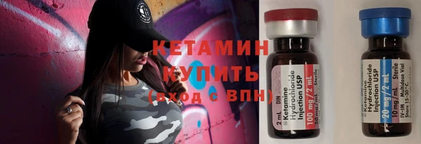 гашишное масло Богданович