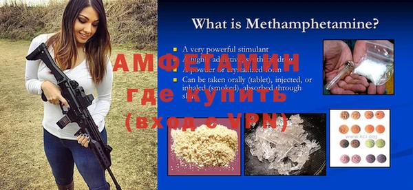 гашишное масло Богданович