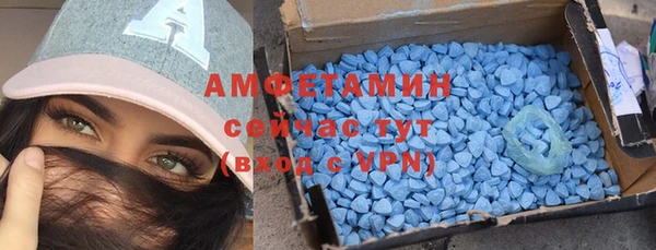 гашишное масло Богданович