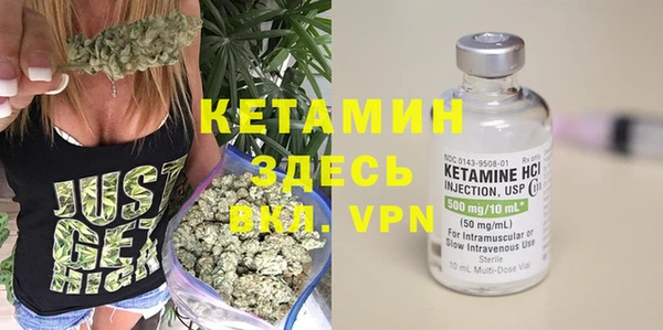 гашишное масло Богданович