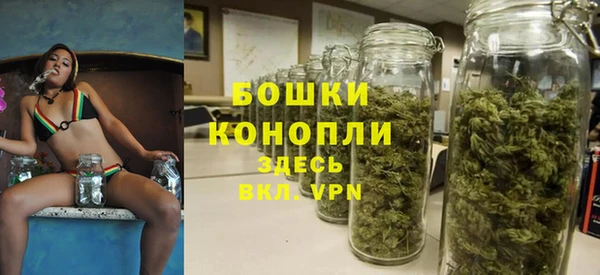 марки lsd Богородск