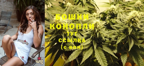 марки lsd Богородск
